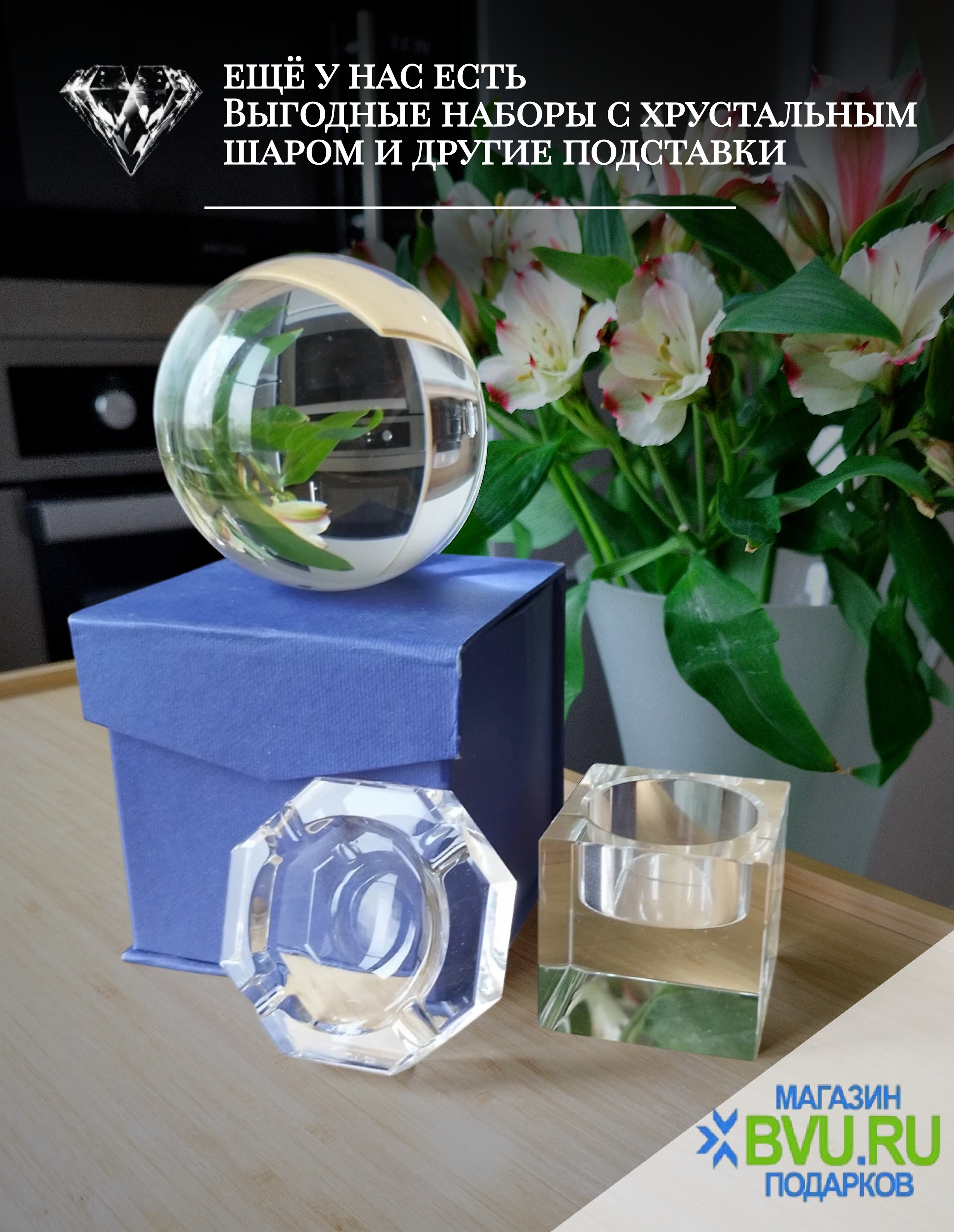 ��������� ����������� 5�� ��� ��� ���