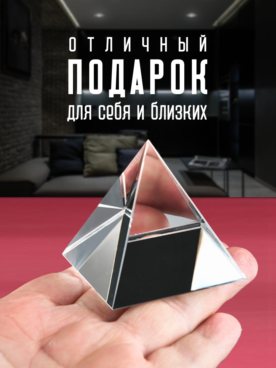 ����������� �������� 4 �� ������������ ������������.