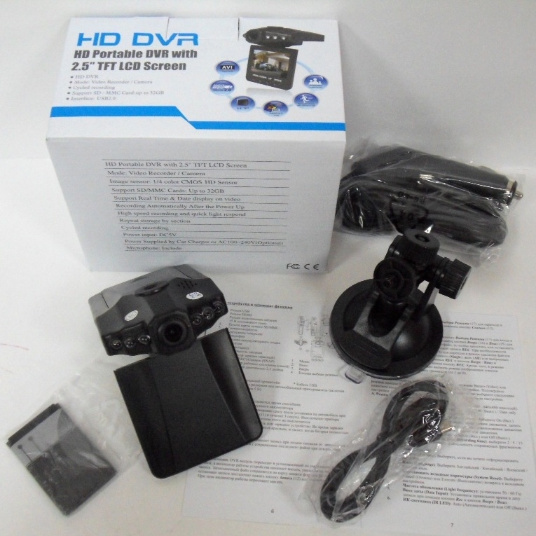 Видеорегистратор hd dvr h198 инструкция