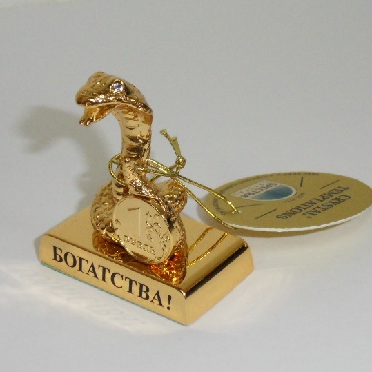 ���� 2013 � ����������� �������, �����, ��������� � ��������