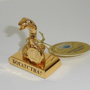 ���� 2013 � ����������� �������, �����, ��������� � ��������